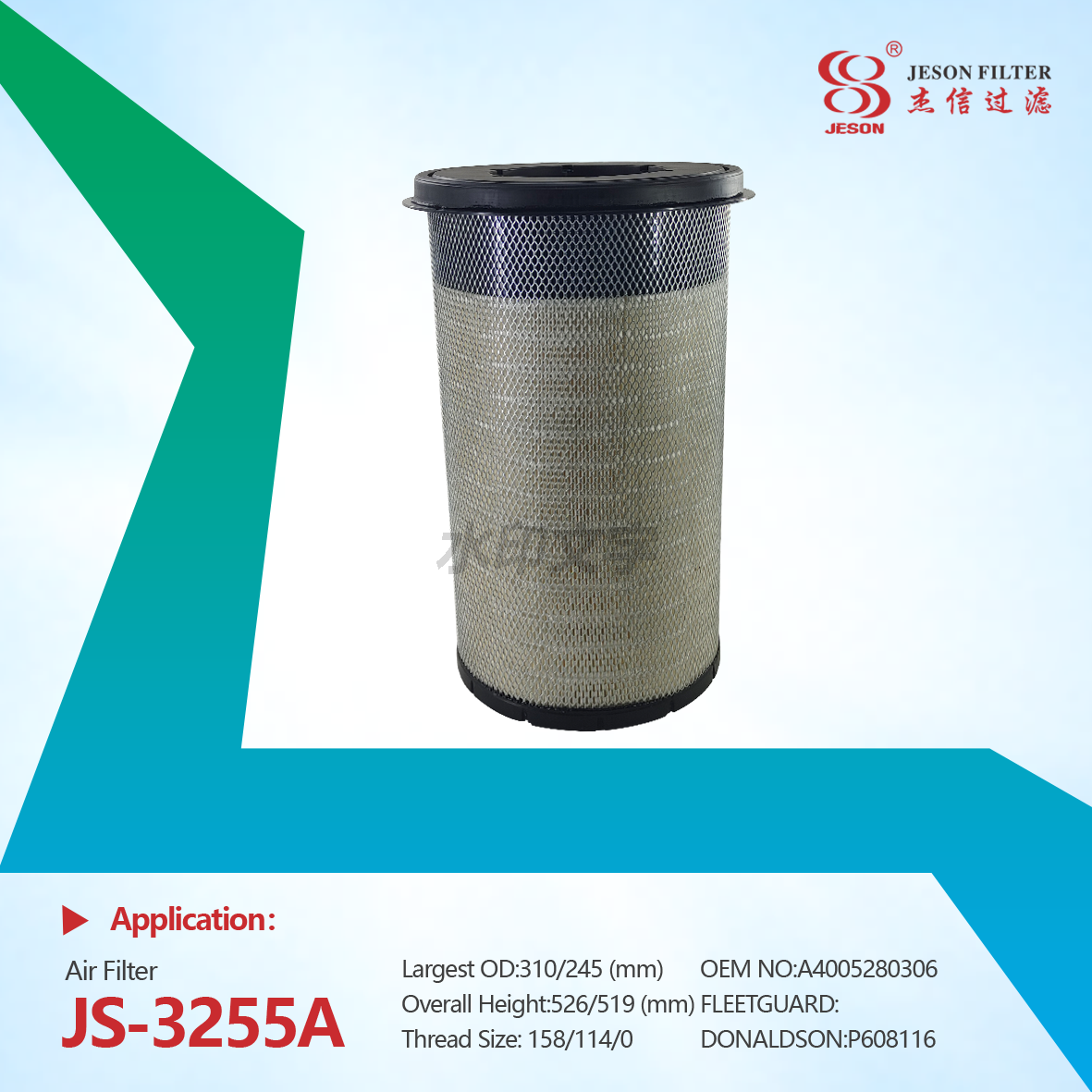 JS-3255A Factory Direct Supply Good Price Air Filter element A4005280306 A4005280406 Air Filter for Tractor Trucks