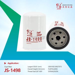JS-1498 High Quality New Truck Diesel Engine Fuel Filter Water Separator Models 34027073 SN30013