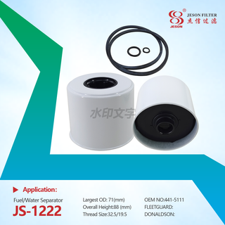 JS-1222 Fuel filter High quality 441-5111
