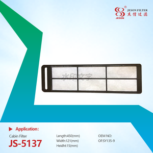 JS-5137 Excavator Air Conditioning Filter Element ND145530-1210 PA30293 382102263 60088111 for SANY75-9 Construction Machinery Parts