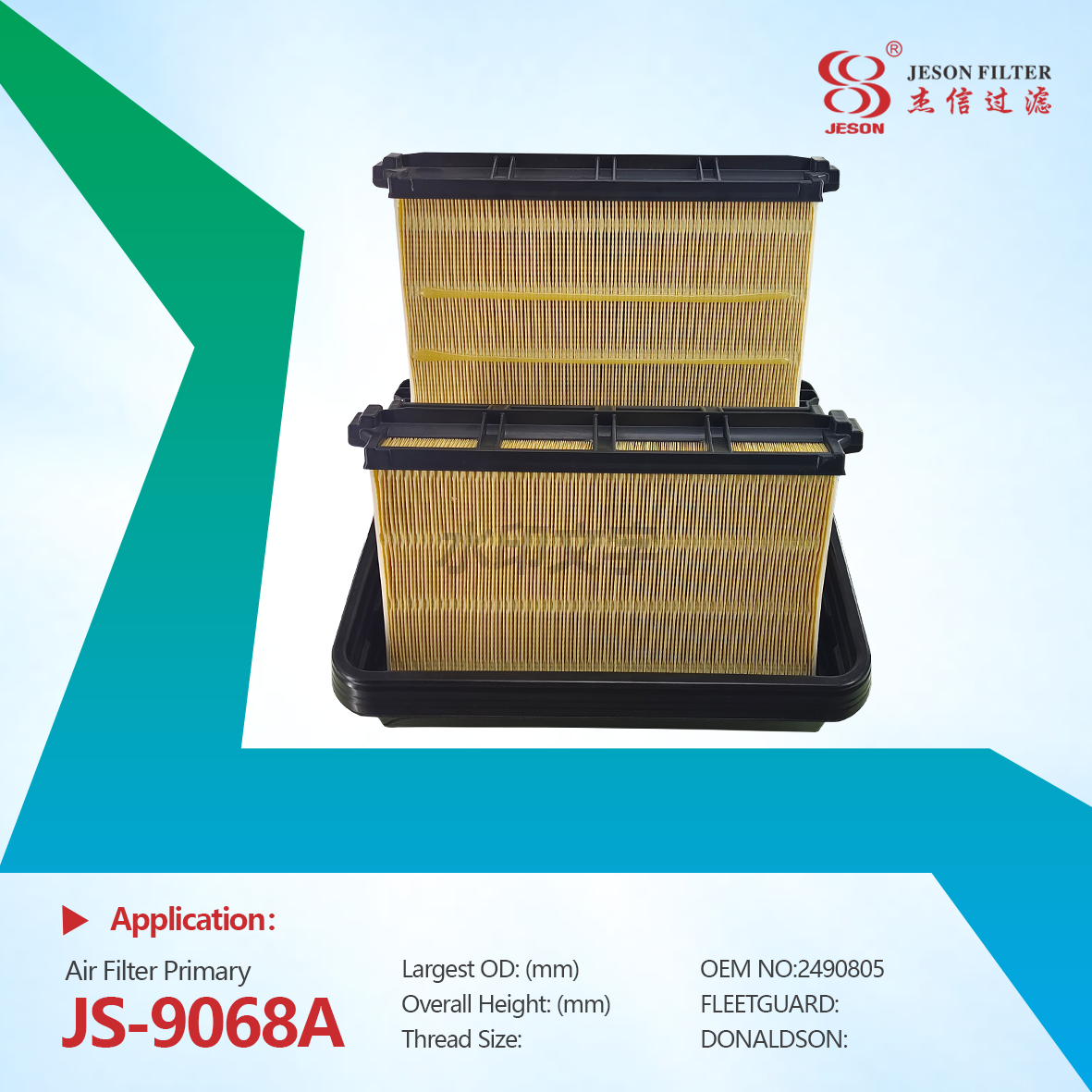 JS-9068AB 2829529 2829531 Hot Selling Wholesale Air Filter for Heavy Duty Truck Engines Filter diesel Filter Spare Parts 2829529 2829531