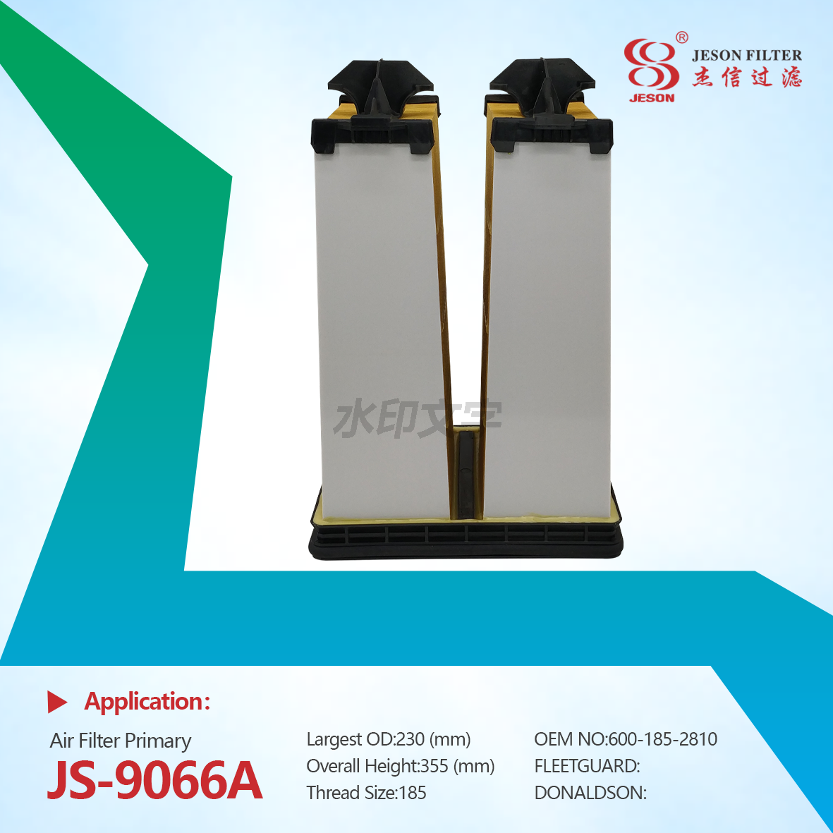 JS-9066AB PEARL Filter Supply Hot Sale Honeycomb Filter 600-185-2810 600-185-2710 Komatsu Excavator air Filter