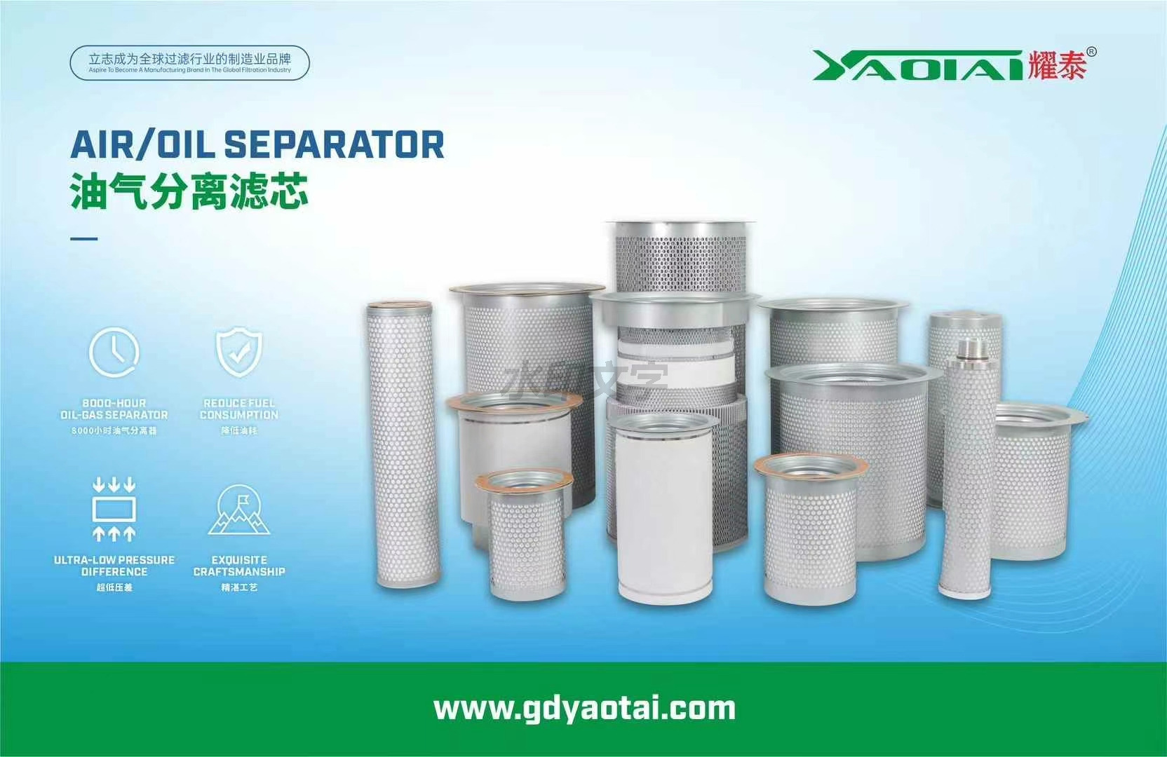 Hydrualic Filter JS4013 Excavator hydraulic pilot filter KBJ1619 HF28836 P550576 65B0028 HF7956 P551054 P502540 14532686 2449041 31E3-0018 4294135 JP813 2474-9041 R450-7LC WGH9821 H0008 