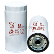 JS2507 oil filter LF16316 High efficiency filter element / high quality