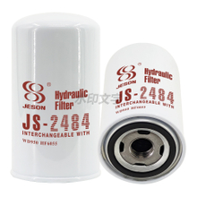 JS2484 oil filter LF3369 P550934 T7312 W7058 W7058M W7053 for DAIHATSU 4X4 DONGFENG FERMEC HANIX ISEKI KIPOR KOBELCO MAHINDRA MAXIMA MITSUBISHI MITSUBISHI 4X4 YANMAR MARINE