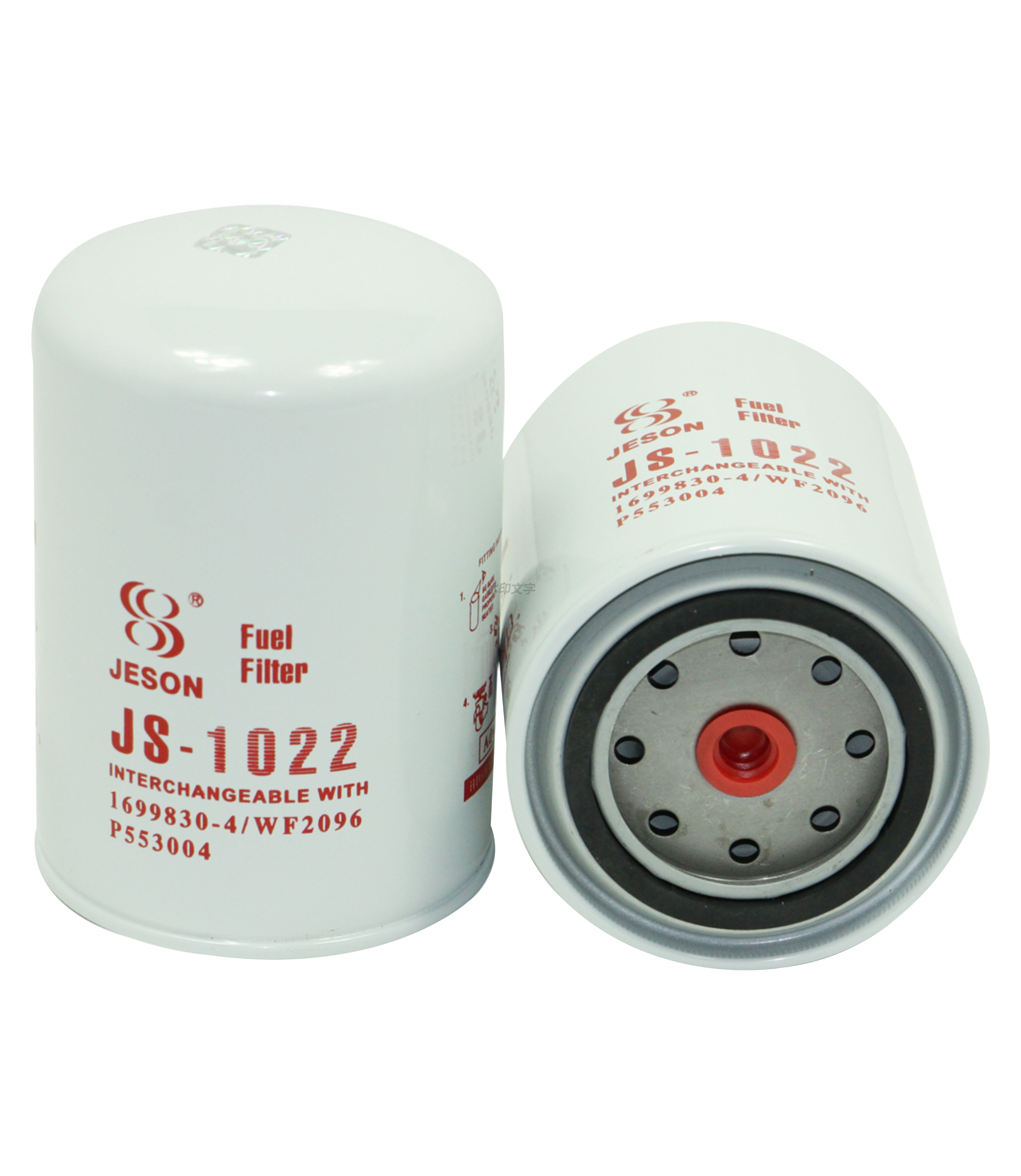 Fuel Filter JS-1022 OEM 1699830-4 WF2096 P553004 P552096 BW5141 WC7101 1661964-5 1699830 1699830-7 1661964 20532237