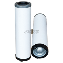 YB-7833 air oil separator 59031080 for HITACHI kobelco