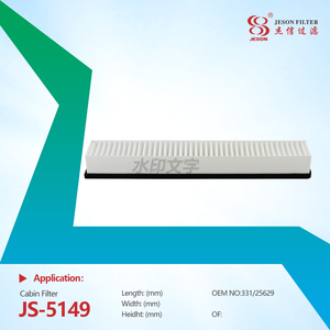 JS-5149 JCB Filters JCB 3CX 4CX Cabin Air Intake Filter Element Filter Jcb 3cxjcb Spare Parts Excavator 331/25629 331-25629 33125629