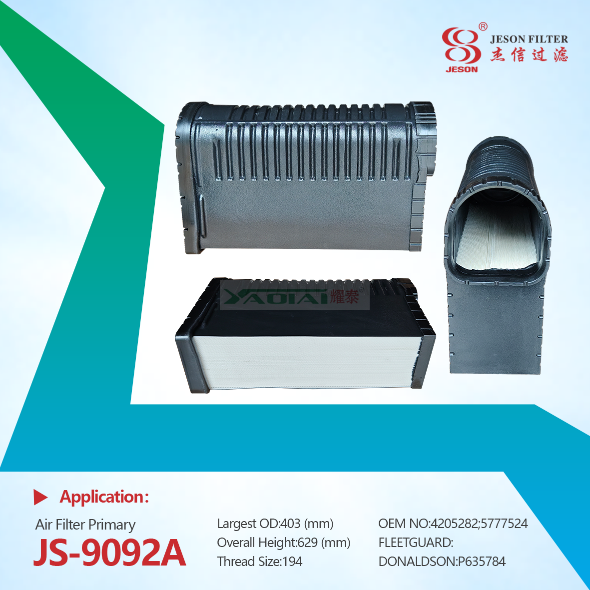 JS-9092AB For CAT Excavator Engine air Filter Main Core 5771436 Safety Core 3318111 Wholesale air Filter