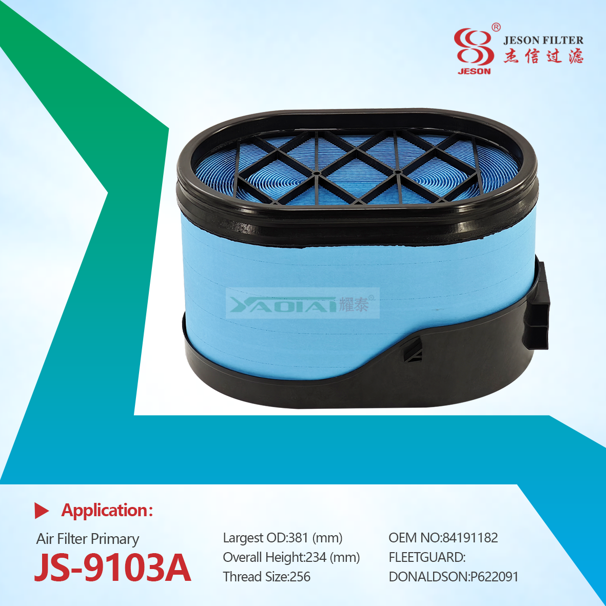 JS-9103A Factory Direct Best-selling High Quality air Filter Kit Cartridge element 84191182 SA 16474 P622091