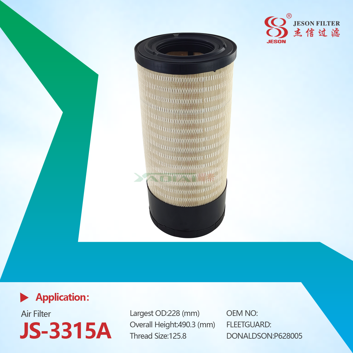 JS-3315AB Hot Sale New Condition Air Filter P628802 Air Compressor Filter Element P628805 47850029 11K621110 47850030 11K621120