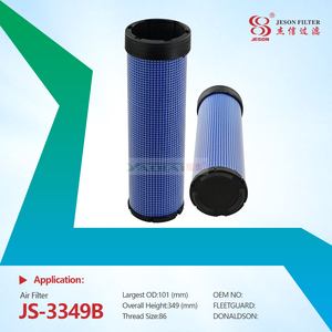 JS-3349AB Truck Diesel Engine Filters 17801-E0220 17801-E0210 Hepa Air Filter for Hino