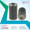 JS-4704 High Quality Hydraulic Transmission Oil Filter 29558329 29548988 29545779 for Diesel Trucks