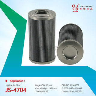 JS-4704 High Quality Hydraulic Transmission Oil Filter 29558329 29548988 29545779 for Diesel Trucks