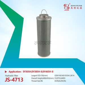 JS-4713 Truck Engine Parts Hydraulic Oil Filter Double Filter Kit 60193541 SY465H SY485H Excavator Hydraulic Oil Filter