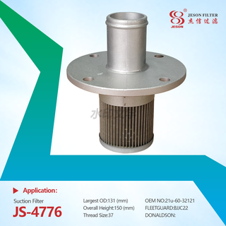 JS-4776 Hydraulic Filter Used for Excavators, Forklifts, Earthmovers and Other Mechanical Equipment 21U-60-32121 SH60871 