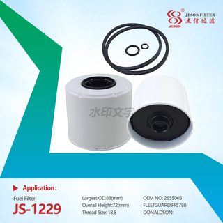 JS-1229 Fuel Filter High quality 2655005 FF5788