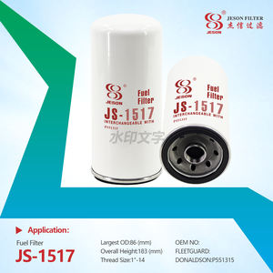 JS-1517 Factory Price Advanced High Efficiency Fuel Filter Water Separator 1R-0751 Replaces for 1R0759 FF5324 BF7632 P551315 68197769AA