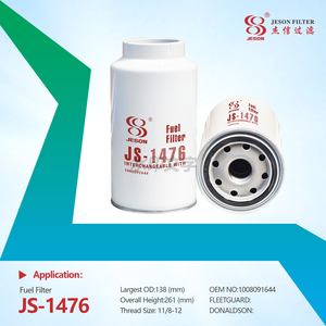 JS-1476 Wholesale Filter element Filters Fuel Filter for Diesel Engine 1008091644 1008083387 1008083395 1006411880