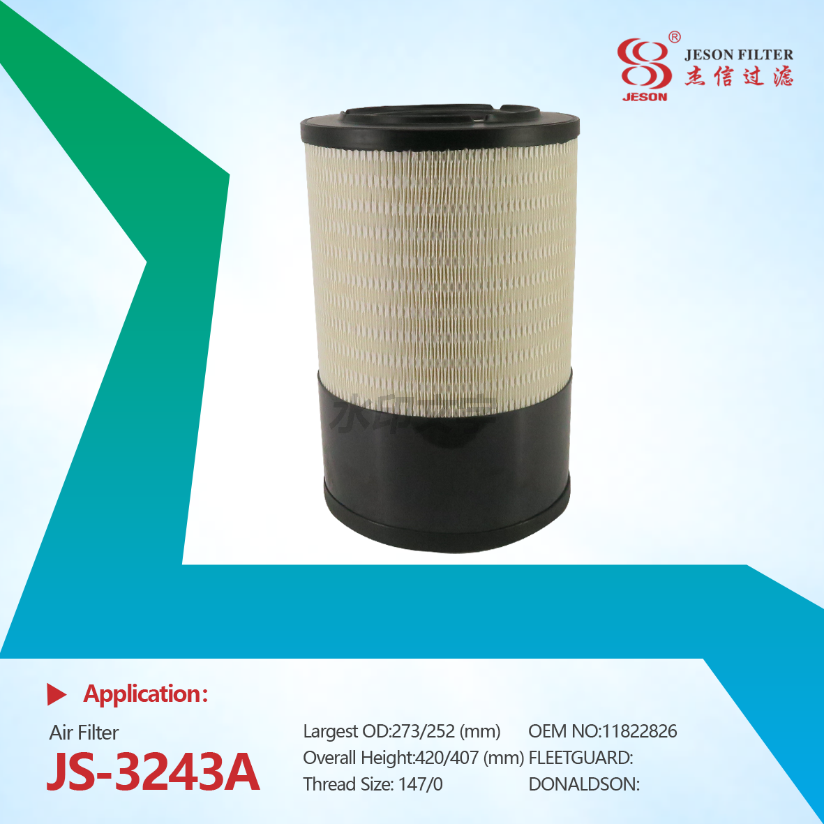 JS-3243AB Excavator Engine Spare Parts for 920C air Filter element Kit Sa160070 11822826 P628866 11822827