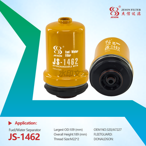 JS-1462 For JCB Fuel Filter - Replacement Part Numbers 320/A7227 & 320A7227 (Heavy Machinery & Construction Equipment Engine Components)