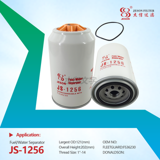 JS-1256 Fuel / Water separator High quality FS36230