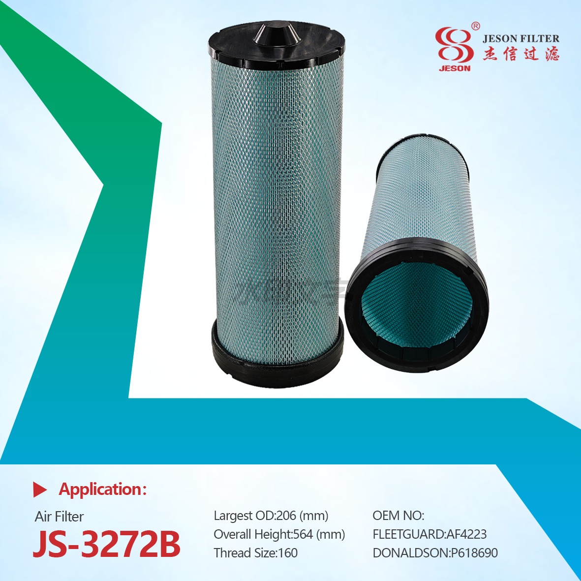 JS-3272AB Wholesale Heavy Truck Diesel Engine Air Filter HXE11090 HXE11091 48064114 48064117 AF4220 P618689 Agricultural Machinery Parts for John Deere