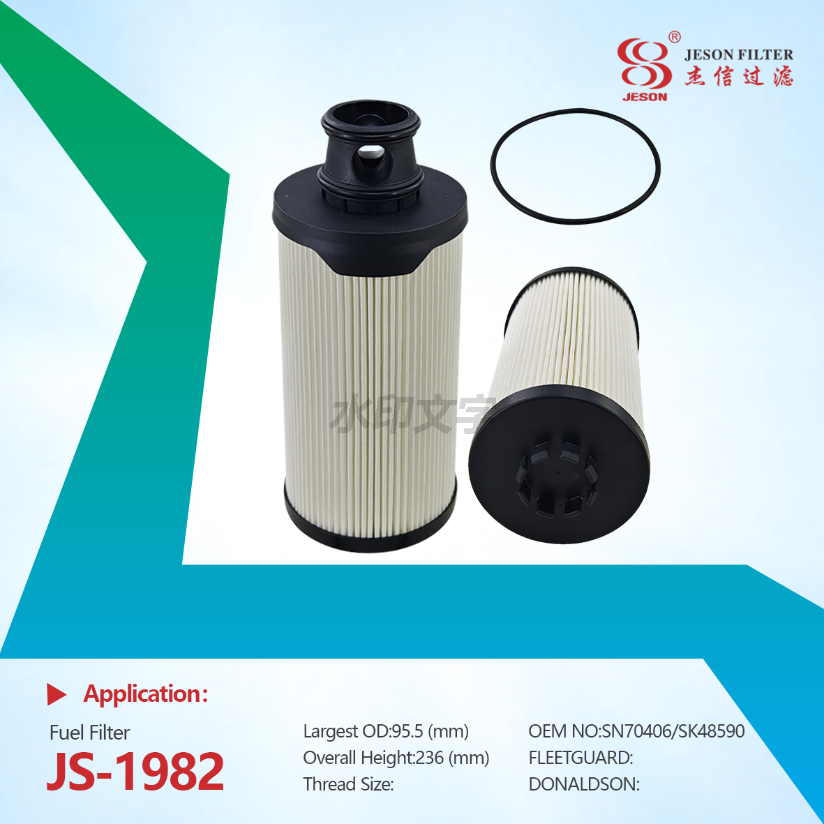 JS-1982 Truck Spare Parts Diesel Filter Fuel Filter SN70406 SN 70406 0600BC1010KF1 SK 48590 SK48590 10149977 FS20038 for Sale