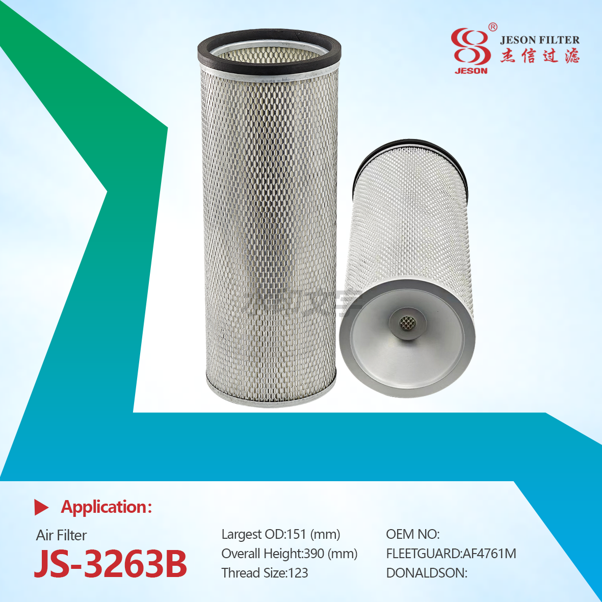 JS-3263AB Best Aftermarket Good Quality Air Filter AF4980KM P772531 P770678 A-7619 AF4761M 01930602 RE42725 97387973 700055856