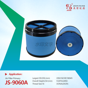 JS-9060A High Quality Tractor Air Filter P619334 P547520 RE196945 for John Deere Series 7020 AF27919