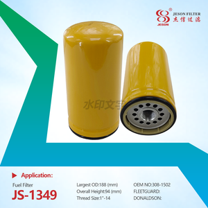 JS-1349 Excavator Fuel Filter Engine Spare Parts New 319-0844 3190844 SK3058 FF31238 SN55440 308-1502 FF63052NN SN55440 SN 55440