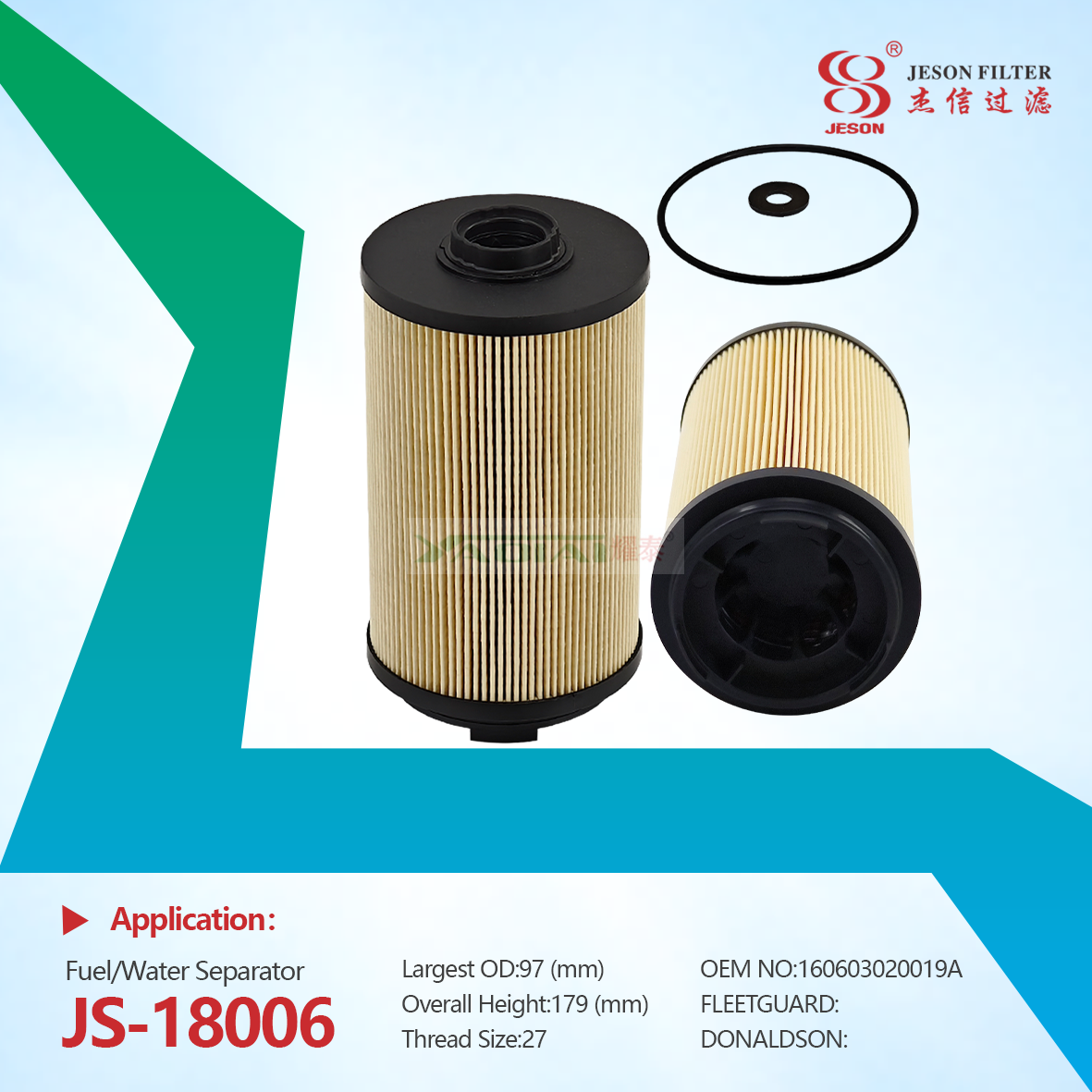 JS-18006 YAOTAI Oil Filter 160603010047A001 for Excavator Diesel Engine Parts