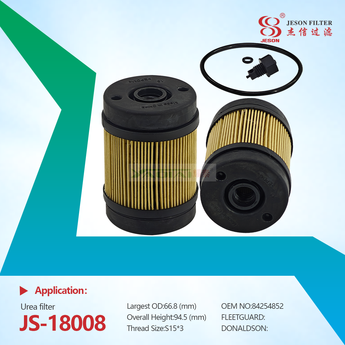 JS-18008 Heavy Duty Trucks Diesel Engine Urea Filter Kit UK176 X770734 42561605 42555073 84254852 U630XKIT 21333097 1457436006
