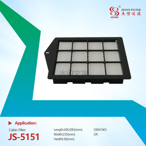 JS-5151 China Factory Supplied New Cabin Air Filter for Auto Engine for KOMATSU 55 2A59791551 2A59791191 Air Conditioning System Part