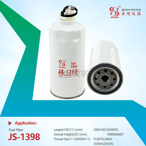 JS-1398 SEM Wheel Loader 653D 655D 660D Engine Fuel Filter 5658925 1000964807