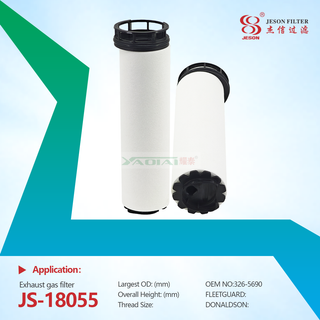JS-18055 For Caterpillar Engine Breather Filter 3264689 326-4689 SAO6198 SAO 6198