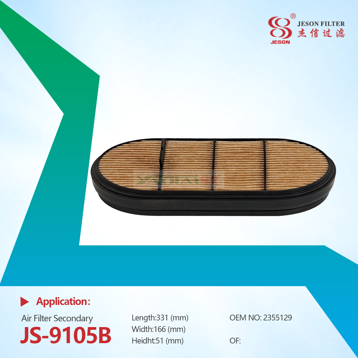 JS-9105AB Heavy Truck Engine Parts Air Cleaner Filter 2355128 2355129 2437389 Air Filter Truck Spare Parts-HoneyComb Air Filter