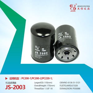 JS-2003