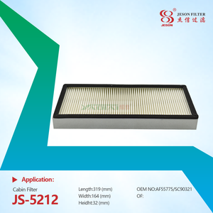 JS-5212 Wholesale High Quality Loader Parts Air Filter element AT184590 for Tractor Excavator Engines Filter AT184590 P636631 SC90321