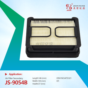 JS-9054B Factory Supply Air Filter Diesel Engine Spare Parts Air Filter Element AF55321