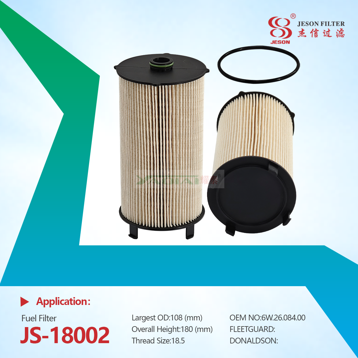 JS-18002 Wholesale Engineering Machinery Parts Filter 6W.26.084.00 Fuel Filter for Machinery