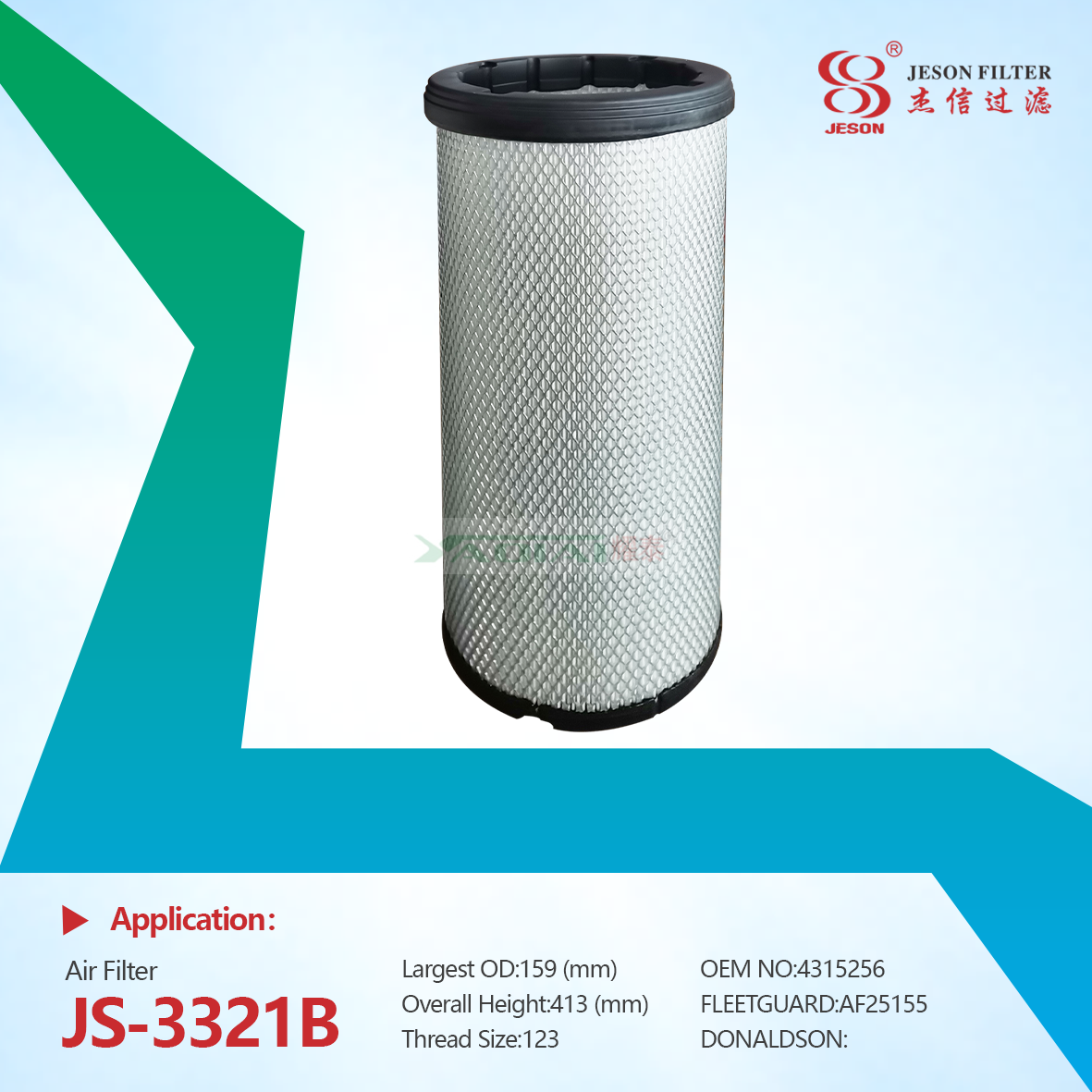 JS-3321AB High Quality Engine Filter Air Filter 4315257 4315256 SA16936 SA16937