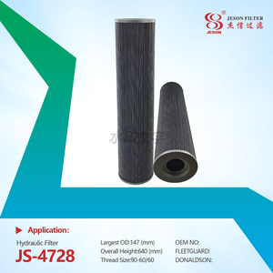 JS-4728 Hydraulic Filter HF35380 HY10204 SH52125 DGMH12602 WG371 BT9283MPG PT9283MPG WGH1843 V2126026 140955230 for Excavator