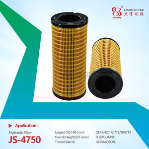 JS-4750 Hot Sale High Performance Engine Oil Filter Hydraulic Return Filter 1R-0773 P164200 2P3576 1R0719 1R0773