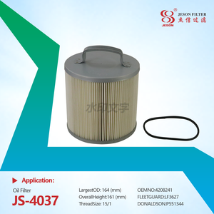 JS-4037 Yaotai Hydraulic Oil Filter Primary Filters Excavator Parts High Quality 4208241 LF3627 P551344 PT8334 O-2702