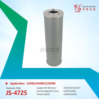 JS-4725 Excavator Return Oil Filter element Hydraulic Oil Inlet pilot Filter 53C0531 Adapted to Liugong CLG945E CLG948E CLG950E