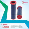 JS-3356AB WEICHAI WP6 for SDLG SEM Grader Spare Part New AIR Filter Part Numbers 5651159 1000880522 4110002852014 W010519395 13065627