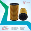 JS-4757 High Quality Efficient Factory Wholesale Engine Oil Filter 1R-0721 1R-0726 Caterpillar Hydraulic Oil Filter