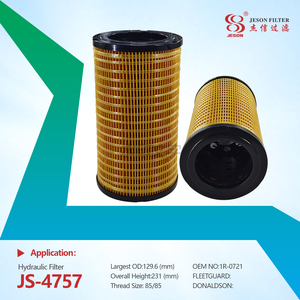 JS-4757 High Quality Efficient Factory Wholesale Engine Oil Filter 1R-0721 1R-0726 Caterpillar Hydraulic Oil Filter