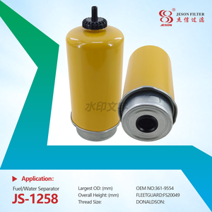 JS-1258 Fuel / Water separator High quality 361-9554 FS20049 P551433